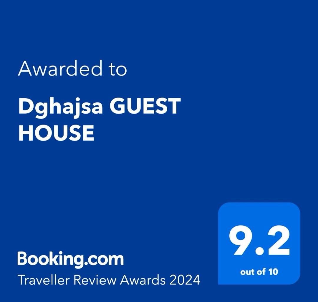 Dghajsa Guest House Сенглея Экстерьер фото
